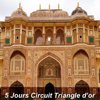 Voyage Pour Visiter Delhi, Agra et Jaipur